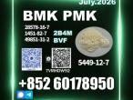 Daiktas 5449-12-7 bmk fast delivery