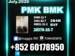 Daiktas 28578-16-7 pmk