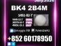 Daiktas dependable 2b4m 1451-82-7