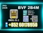 Daiktas efficient 49851-31-2