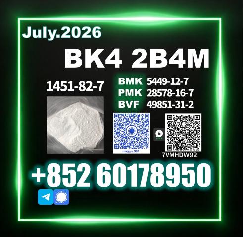 Daiktas direct bk4 1451-82-7