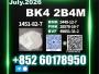 Daiktas direct bk4 1451-82-7