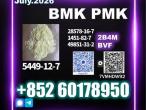 Daiktas 5449-12-7 bmk best value