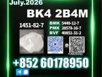 Daiktas direct bk4 1451-82-7