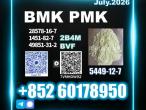 Daiktas affordable bmk 5449-12-7