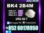 Daiktas standard 2b4m 1451-82-7