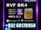 Daiktas competitive bvf 49851-31-2