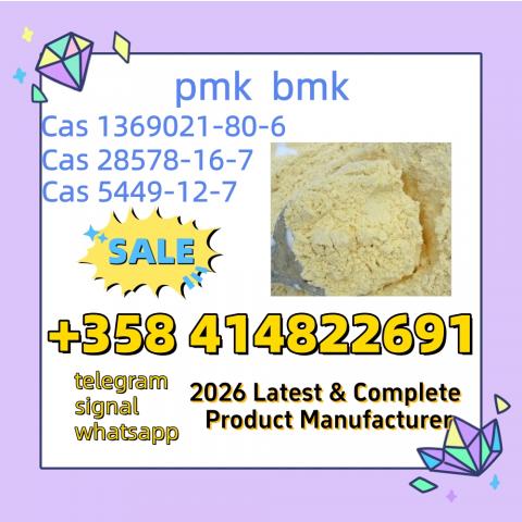 Daiktas pmk.bmk