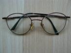 Daiktas Prancūziški akinių rėmeliai