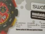 Daiktas Kuponas, swatch