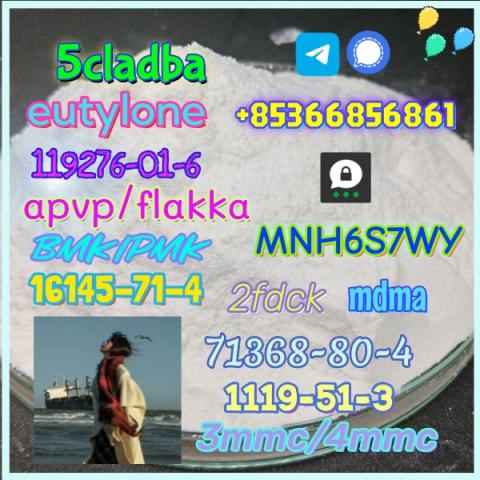 Daiktas High quality factory supply 71368-80-4 bromozolam