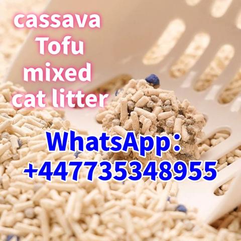 Daiktas cassava cat litter  tofu cat litter  mixed cat litter