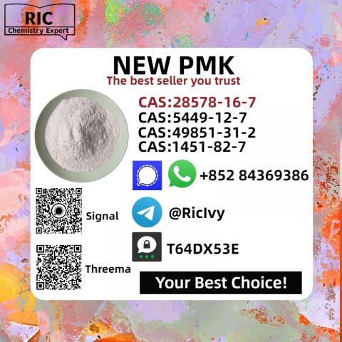 Daiktas 28578-16-7 PMK