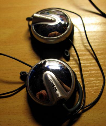 Daiktas thomson ausinės