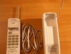 Daiktas Nesiojamas namu telefonas Panasonic