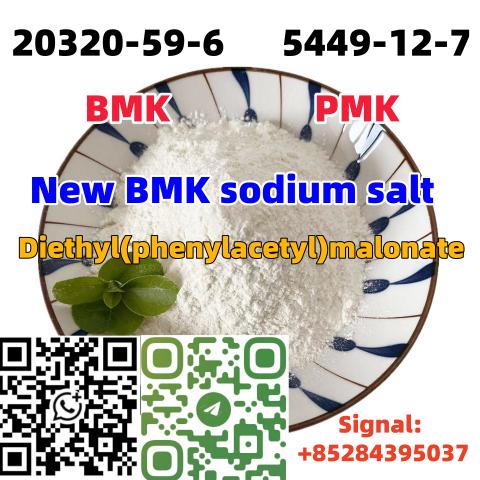 Daiktas Cas 5449-12-7 New pmk sodium salt stock on sale Europe warehouse