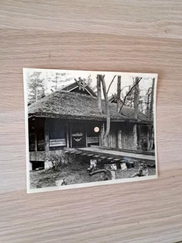 Daiktas Popierinė plokštelė/atvirukas 1€