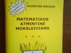 Daiktas Matematikos atmintine
