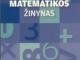 Hoffmann Manfred, Didysis matematikos žinynas Šilutė - parduoda, keičia (1)