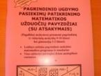 Daiktas PUPP Matematikos užduočių pvz.