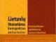 Daiktas Lietuvių literatūros konspektas abiturientui