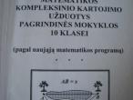 Daiktas Matematikos egzaminam ruostis 10-12kl
