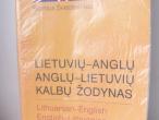 Daiktas Mokyklinis anglų k. žodynėlis