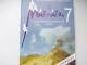 Daiktas 7 klasė. Matematikos kontroliniai darbai.