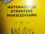 Daiktas MATEMATIKOS ATMINTINĖ MOKSLEIVIAMS