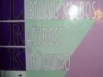 Daiktas MOKOMASIS LIETUVIŲ KALBOS RAŠYBOS IR KIRČIAVIMO ŽODYNAS