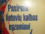 Daiktas PASIRENK LIETUVIŲ KALBOS EGZAMINUI