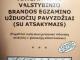 MATEMATIKOS VALSTYBINIO BRANDOS EGZAMINO UŽDUOČIŲ PAVYZDŽIAI ( SU ATSAKYMAIS) Vilnius - parduoda, keičia (1)