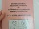 Kombinatorikos, tikimybiu teorijos ir matematikos statistikos pamoku konspektai Vilnius - parduoda, keičia (1)