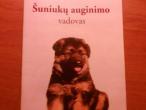Daiktas Šuniukų auginimo vadovas