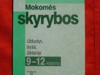 Daiktas Mokomės SKYRYBOS