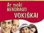 Daiktas  Razmienė Rima, Katinienė Violeta "Ar moki bendrauti vokiškai: egzaminui rengiuosi pats!"