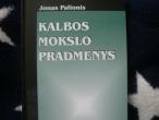 Daiktas Kalbos mokslo pradmenys
