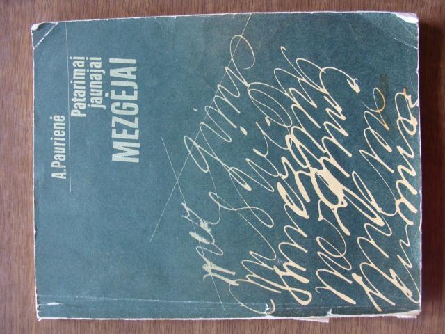 Daiktas Patarimai jaunajai mezgėjai