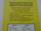 Daiktas Mokyklinės matematikos kompleksinio kartojimo užduotys abiturientams (Vaidotas Mockus)