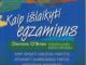 Dominic O'Brien "Kaip išlaikyti egzaminus" Vilnius - parduoda, keičia (1)