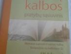 Daiktas R.Koženiauskienė, D.Mikulėnienė  „Lietuvių kalbos pratybų sąsiuvinis 9 klasei“