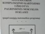 Daiktas Matematikos kompleksinio kartojimo užduotys pagrindinės mokyklos 10 klasei 