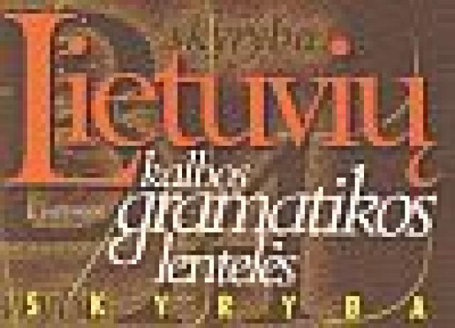 Daiktas Lietuvių kalbos gramatikos lentelės: skyryba