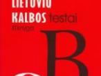 Daiktas Lietuvių kalbos testai II knyga
