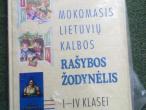 Daiktas Lietuviu kalbos 1-4kl