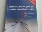 Daiktas Lietuvių kalba (gimtoji): brandos egzaminui rengtis