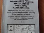Daiktas Vaidotas Mockus "Rengiamės pagrindinio ugdymo matematikos pasiekimų patikrinimui"