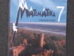 Daiktas Matematikos uždavinynas 7kl