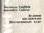 Daiktas Volodina S. L., ir kiti "Business english intensive course"