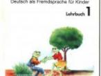 Daiktas "Das Deutschmobil. Deutsch als frendsprache fur kinder. lehrbuch 1"